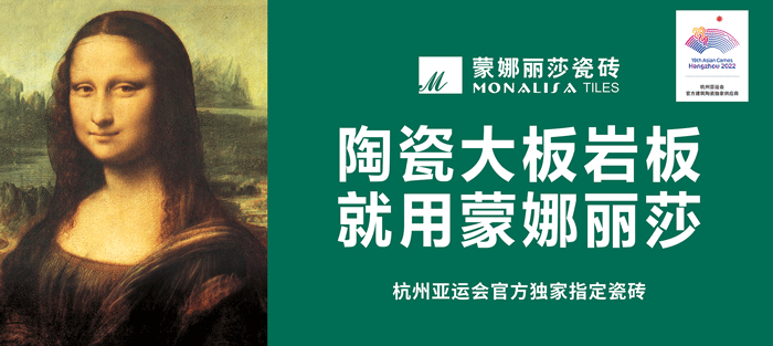 威客电竞·(中国区)VKGAME官网