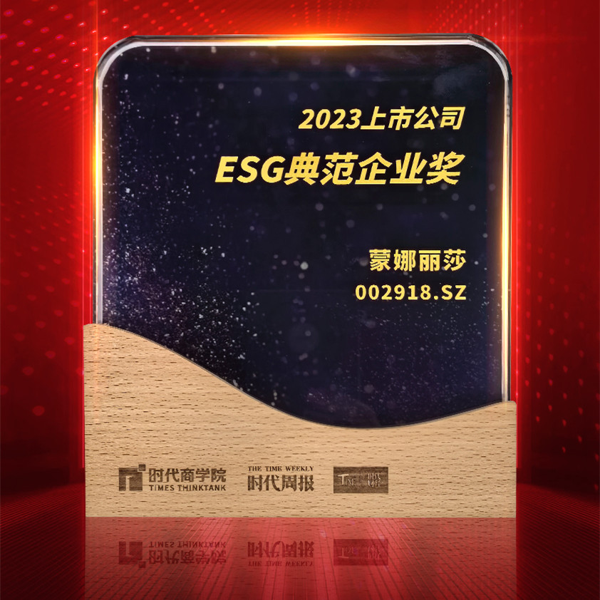 威客电竞·(中国区)VKGAME官网