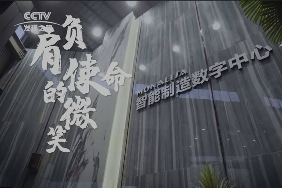 威客电竞·(中国区)VKGAME官网