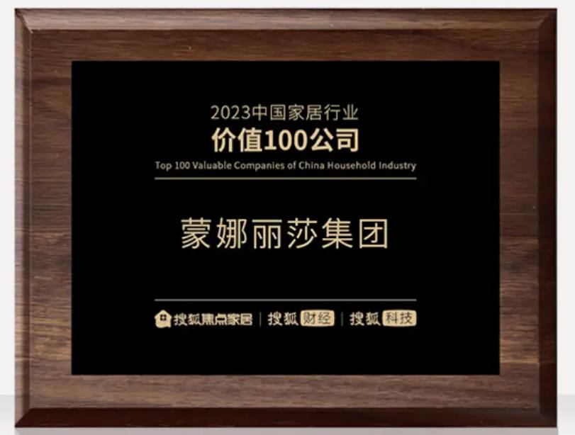 威客电竞·(中国区)VKGAME官网