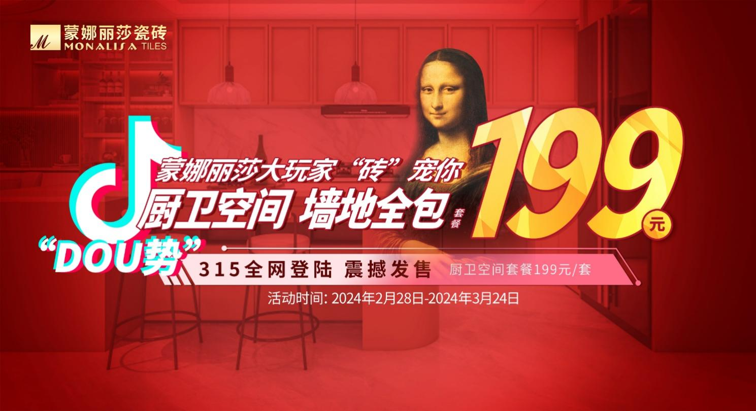 威客电竞·(中国区)VKGAME官网