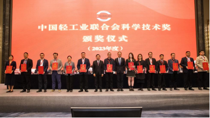 威客电竞·(中国区)VKGAME官网