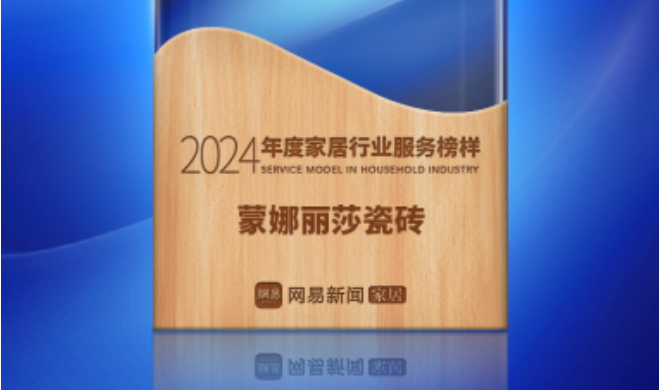 威客电竞·(中国区)VKGAME官网