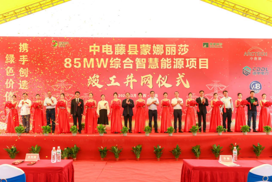 威客电竞·(中国区)VKGAME官网