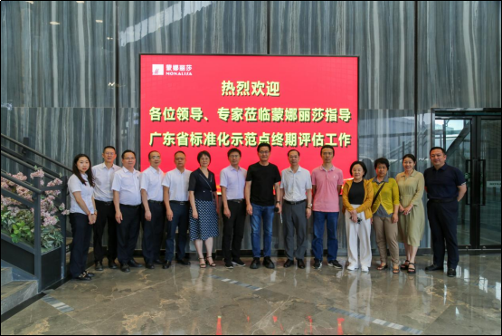 威客电竞·(中国区)VKGAME官网