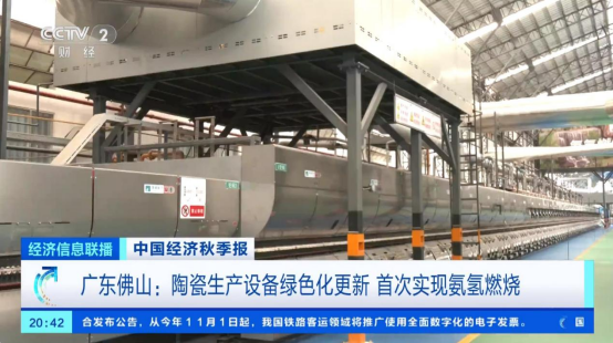威客电竞·(中国区)VKGAME官网
