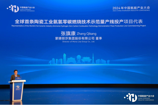 威客电竞·(中国区)VKGAME官网