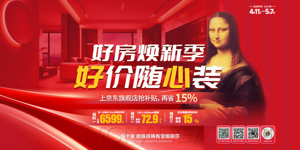 威客电竞·(中国区)VKGAME官网