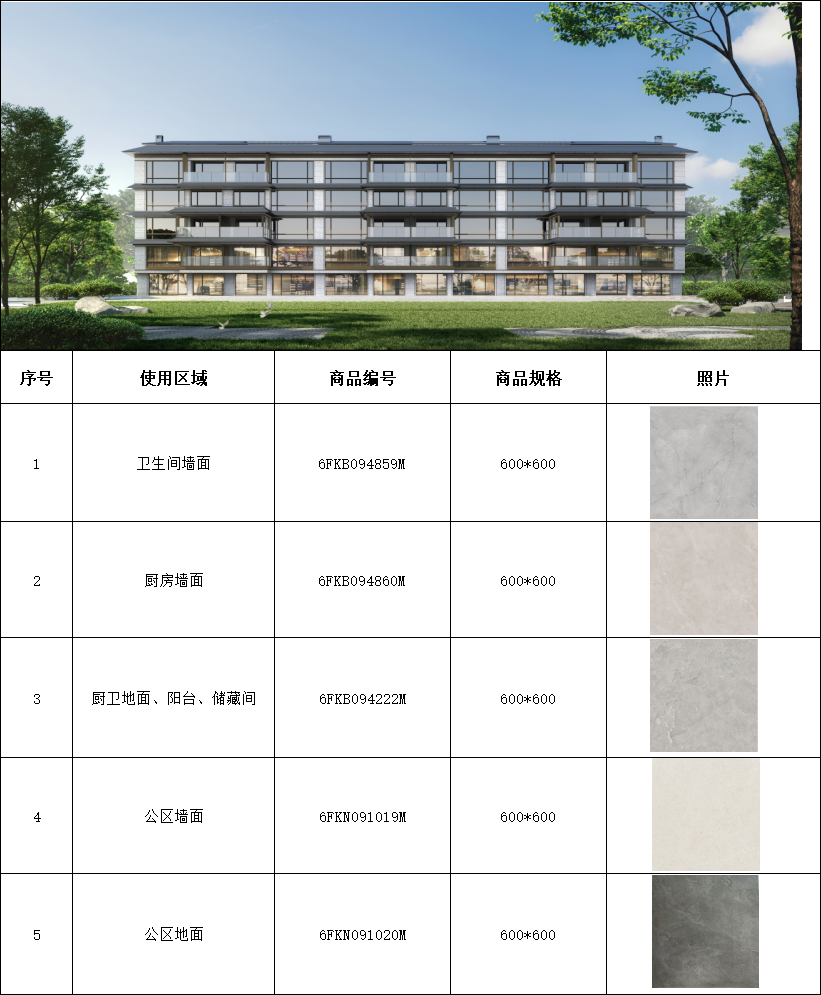 威客电竞·(中国区)VKGAME官网