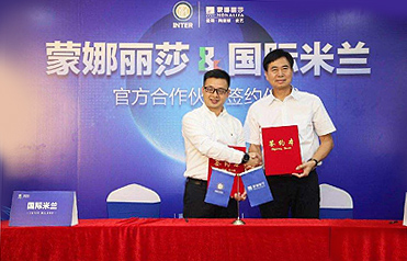 生长历程-威客电竞瓷砖官网-威客电竞瓷砖官网——陶瓷大板岩板就用威客电竞